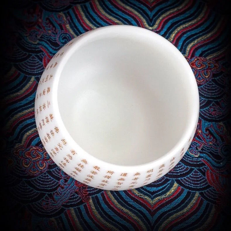 【汀和大福】瓷都德化白瓷羊脂玉瓷心經杯,活動限購48組